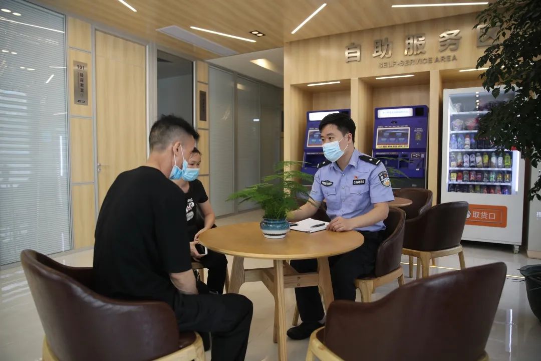 ���׷�Ϊʲô���� �����˽�Ϊ��