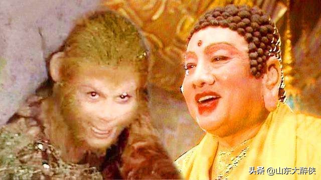 真假美猴王死的到底是哪个 大体就是出现了两个孙悟空