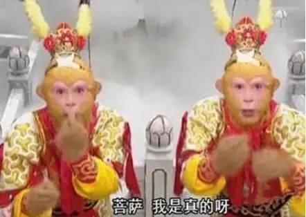 真假美猴王死的到底是哪个 取经的领导权在谁的手里