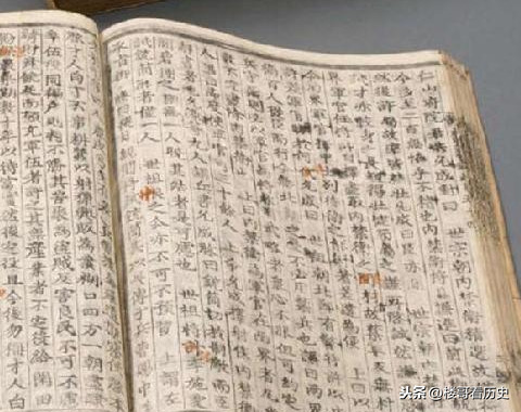 ��馻����ǧ��Ů�¼���� ������һ����ʷ�ļ���
