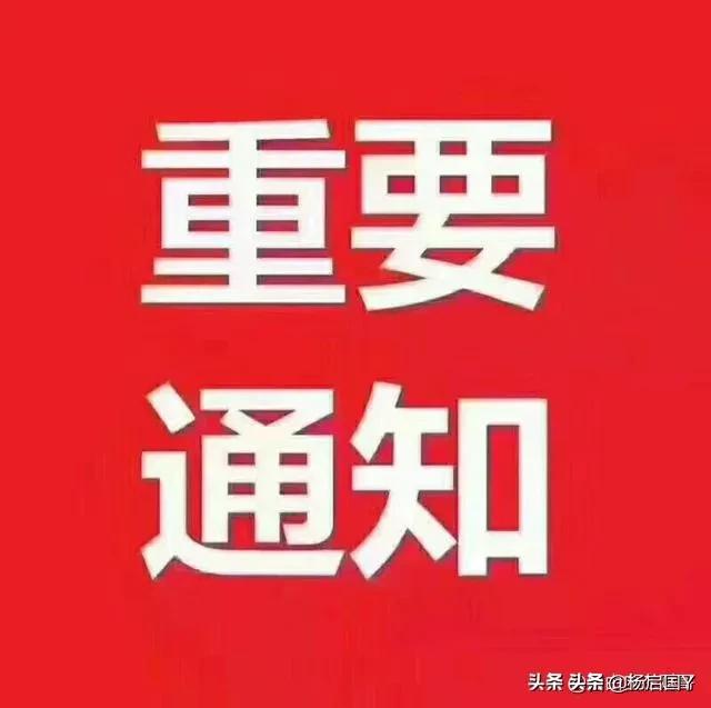 ����ʲôʱ����ܳ��׽��� �����ļ�ͥ����������Ӱ��