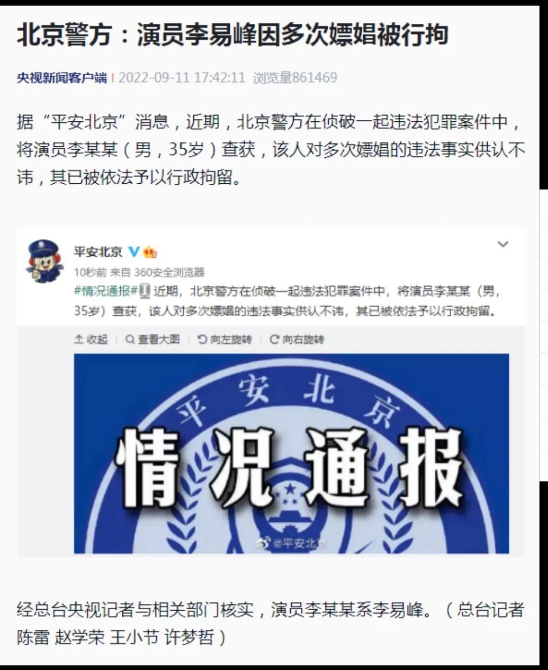 ���׷�����¼����� ������û����ϸ���ܰ�������