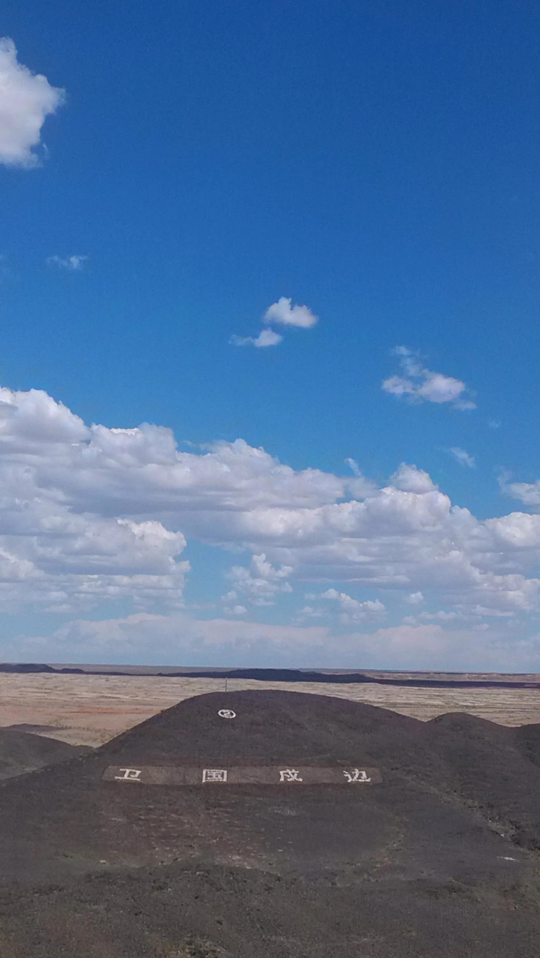 �̻Ҹ�����Զ���ˮɶ��˼ ��ͬ���ս����������һ�١����ᡱ