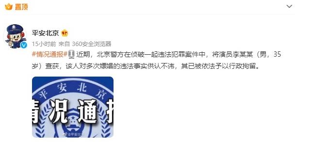 ���׷�����¼���ô���� ˲�����Զ�󡢵���ȵ�