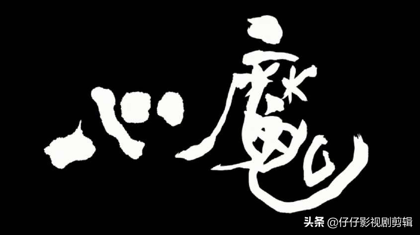 ���������������������� Ϊ��ȡ����ֱ���ɱһ�Ӱ�