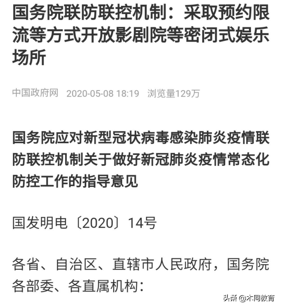 ����ʲôʱ����ܳ��׽��� ���˾�������Ľ���Ҫ�������Ƕ�ȥ��