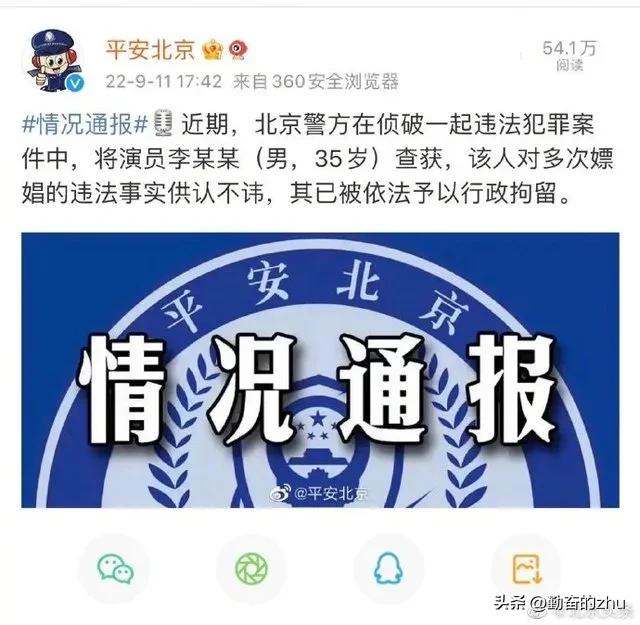 ���׷��ɶ���� ���������Ӧ�����ð���