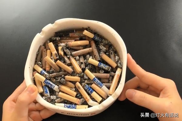 结婚的男人烟灰缸里为什么不能倒水 暗含了两层含义