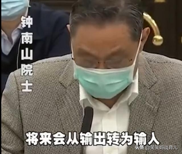 疫情何时能彻底结束 很难预测何时可以战胜病毒