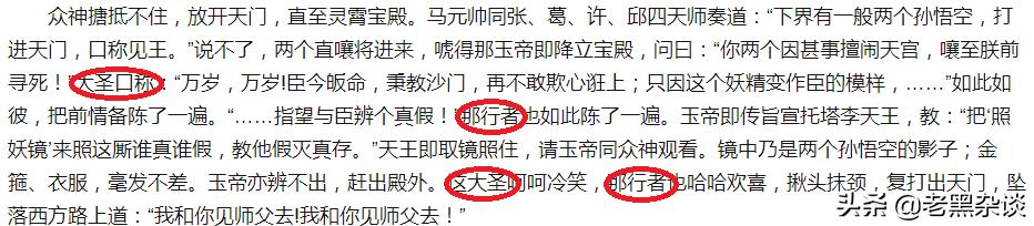 ������������ĵ������ĸ� ���������⨺�ɲ��ɷ������