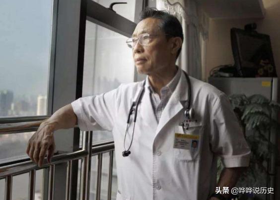 ���������� ����ɽԺʿ�Ѿ�˵���и����