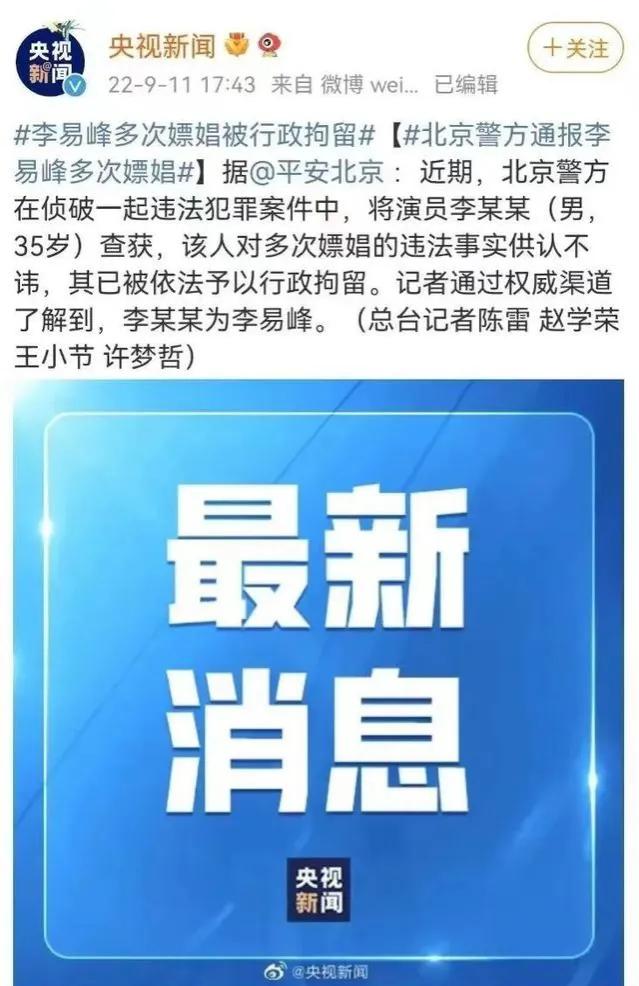 ���׷�����¼���ô���� ���׷岢���ǵ�����ץס��