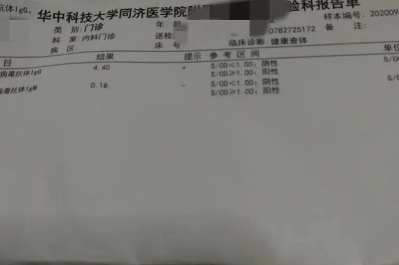 �¹ڷ�����������ʲô����֢ ĿǰΪֹ��δ���ֺ���֢