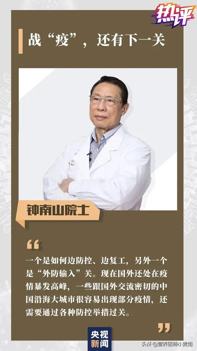 ����ʲôʱ����ܳ��׽��� �ټ�����ȥ�ܶ����������ά��