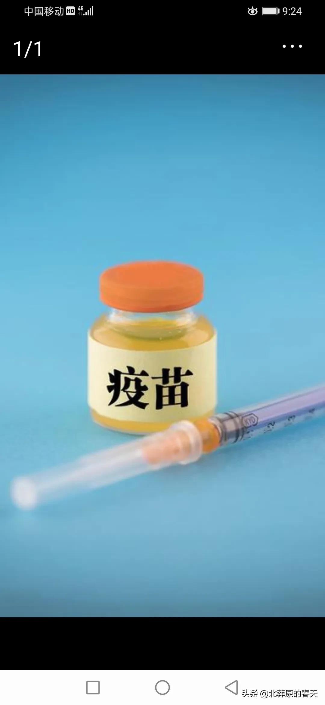 �����ʱ�ܳ��׽��� ���漰�ܶ෽�������