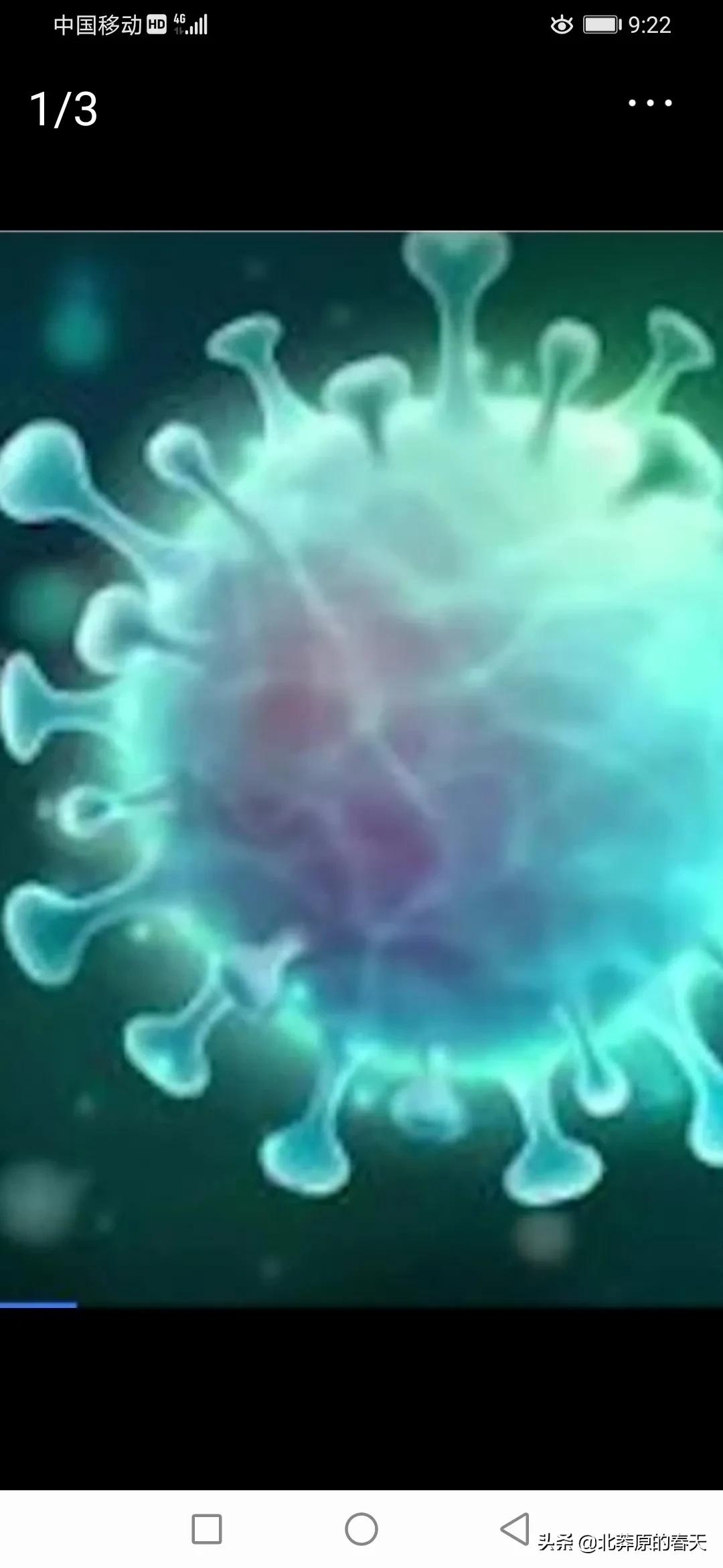 �����ʱ�ܳ��׽��� ���漰�ܶ෽�������