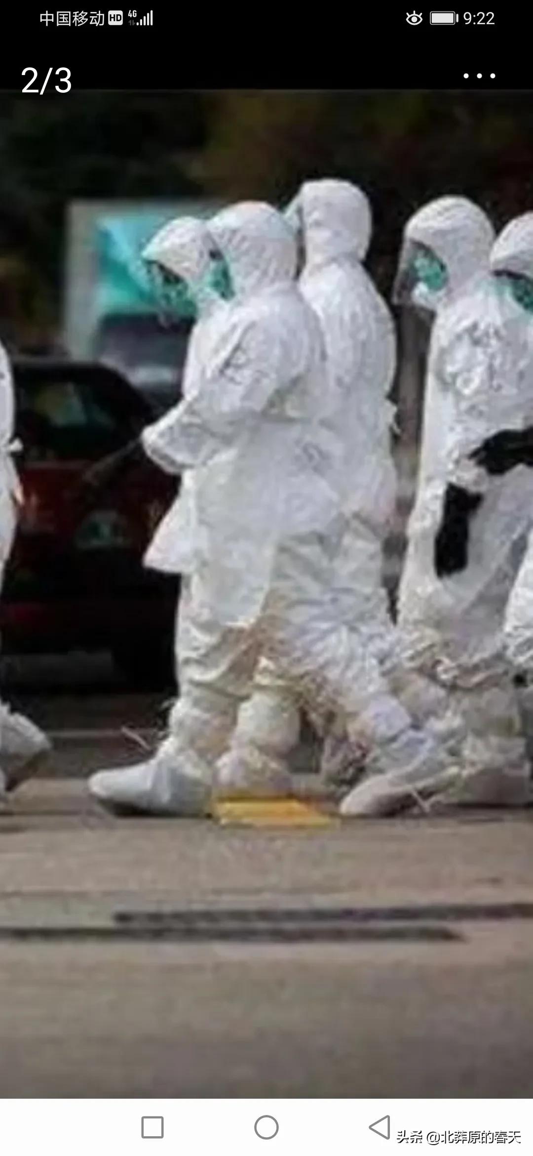 �����ʱ�ܳ��׽��� ���漰�ܶ෽�������