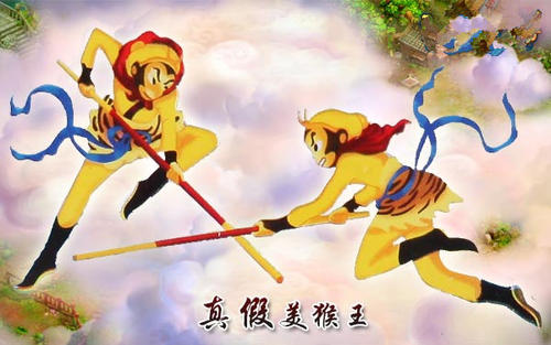 ������������ĵ������ĸ� ��һ�����ƶ������˼�붷��