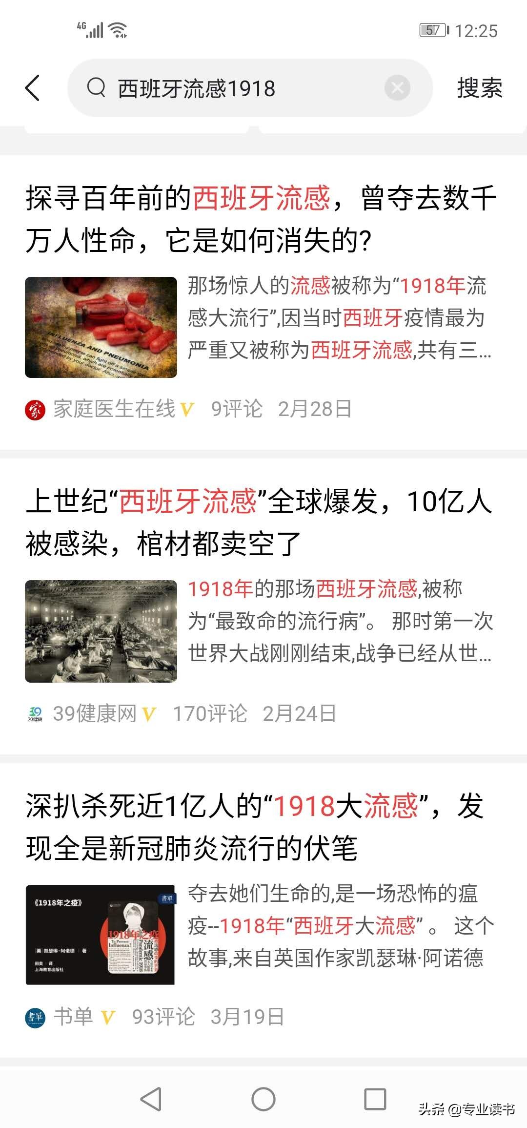 �����ʱ�ܳ��׽��� ��ֻ��2�����ܣ�����