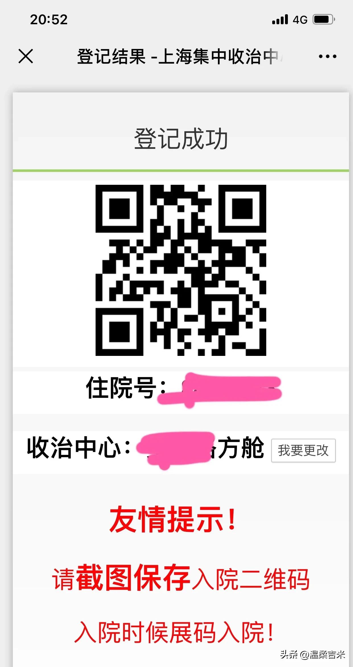 新冠长期后遗症影响逐渐显露 说说自己家里的例子吧