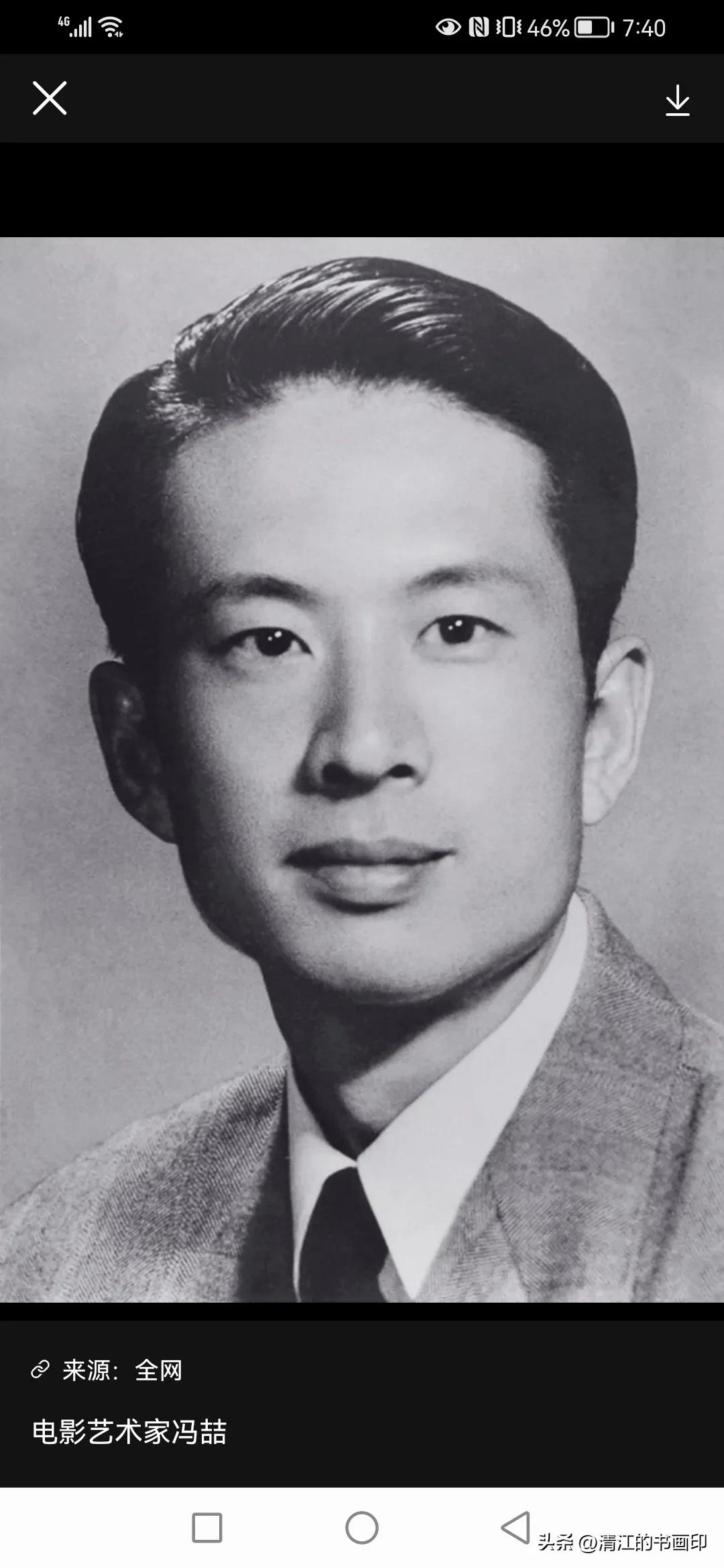 ���׷�Ϊʲô���� ����Ǯ�����վ�����������