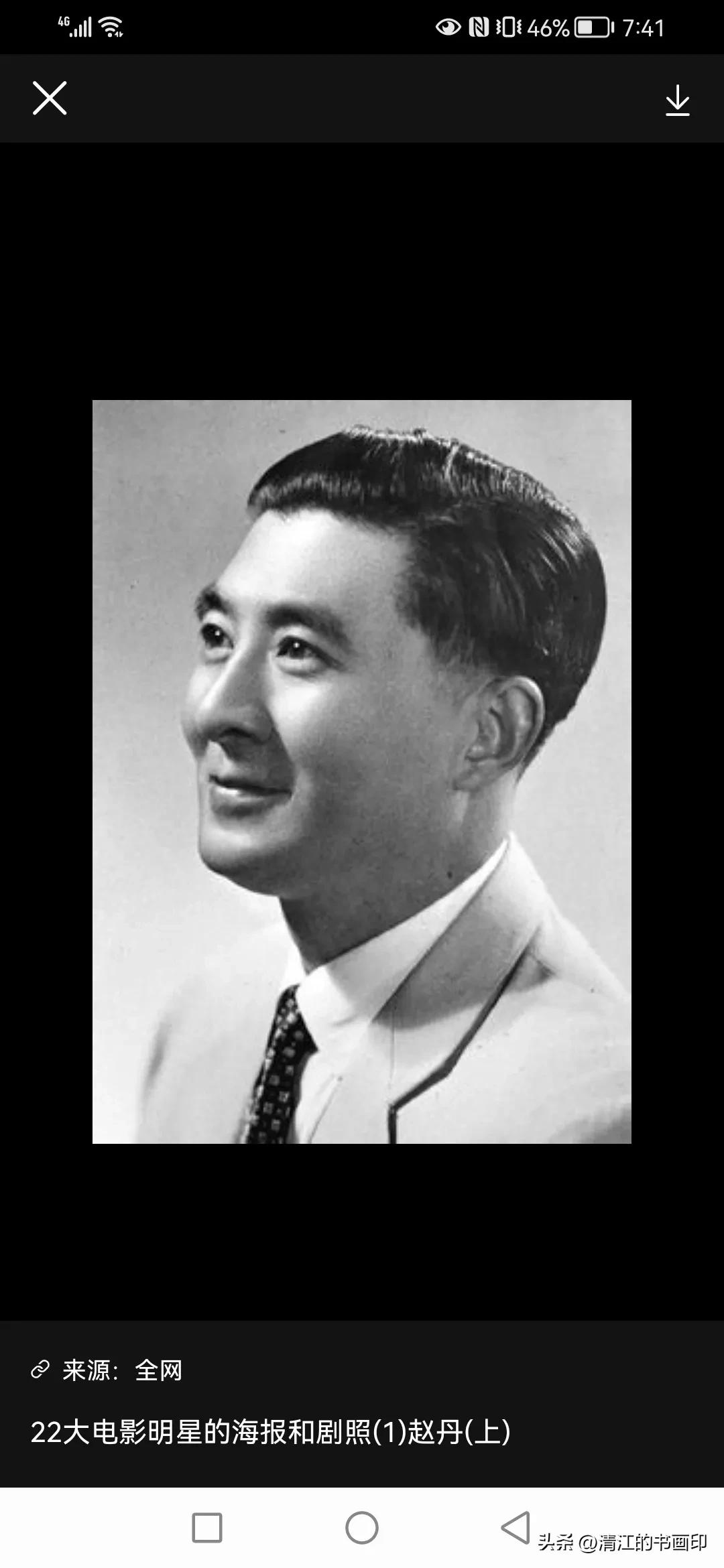 ���׷�Ϊʲô���� ����Ǯ�����վ�����������