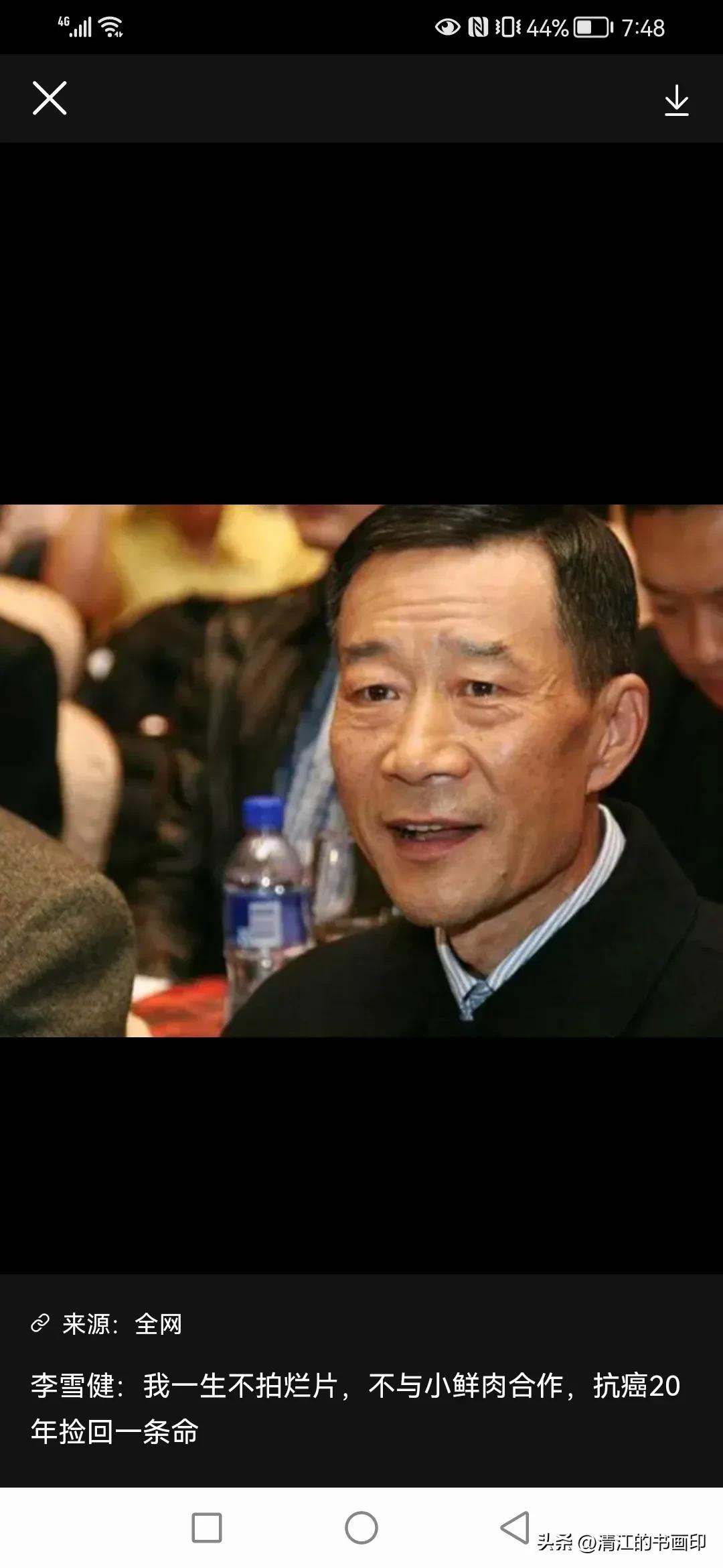 ���׷�Ϊʲô���� ����Ǯ�����վ�����������