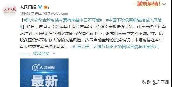 �����ʱ�ܳ��׽��� ��û����ȷ�Ĵ�