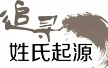 �ټ�����Դ��ʲô�� �ټ��յ�����