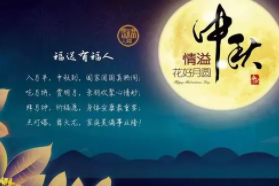 ����ͼƬף��ͼƬ��ȫ