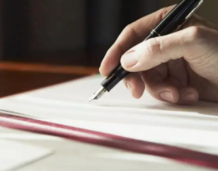 情况说明格式及范文 家庭经济情况说明