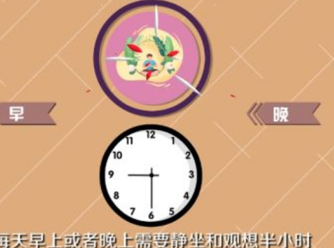 �ٹȵ���ȷ���� �����Ѿ��ǳ�������