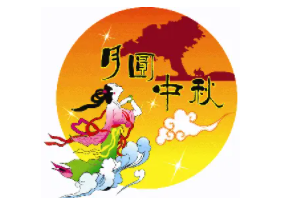 ����ͼƬף��ͼƬ��ȫ