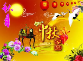 ����ͼƬף��ͼƬ��ȫ