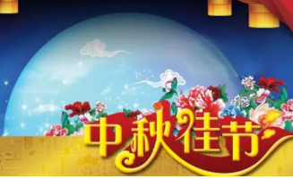 ����ͼƬף��ͼƬ��ȫ