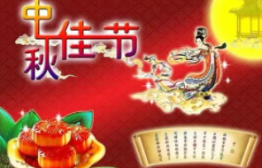 ����ͼƬף��ͼƬ��ȫ