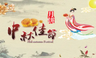 ����ͼƬף��ͼƬ��ȫ