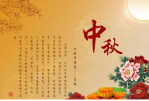 ����ͼƬף��ͼƬ��ȫ