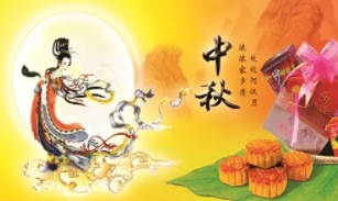 ����ͼƬף��ͼƬ��ȫ