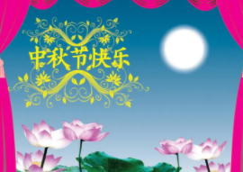 ����ͼƬף��ͼƬ��ȫ