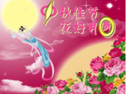 ����ͼƬף��ͼƬ��ȫ