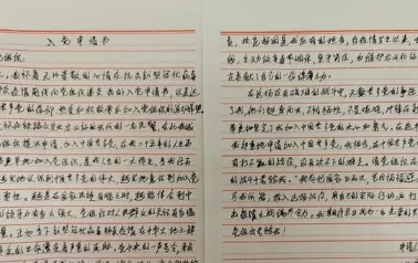 �뵳���������㳭Ϯ�� �᲻�ᱻ�ó�Ϯ���ϵͳ���м��