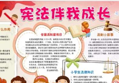 Сѧ���ܷ������ĵ� �ҳ��ͺ���һ�����ܷ�����