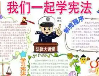 Сѧ���ܷ������ĵ� �ҳ��ͺ���һ�����ܷ�����