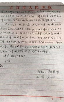 �뵳���������㳭Ϯ�� �᲻�ᱻ�ó�Ϯ���ϵͳ���м��