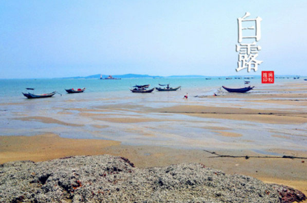 ��¶������ͼ ��¶ʱ�����кܶ�Ψ����ͼƬ