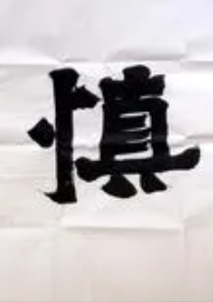 �������������ĸ��� ��һ���֣���