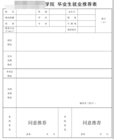 ��ҵ����ҵ˫���Ƽ�����ô�� ϣ�������а���