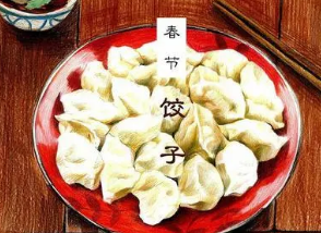 �����12���˵�Ԣ�� �����вƽ���