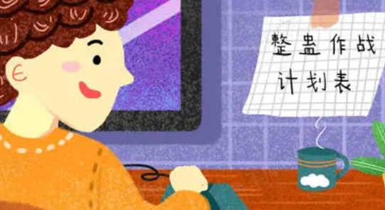 ���˷��� һ��С�ľͻᱻ���ݲеĺ�����